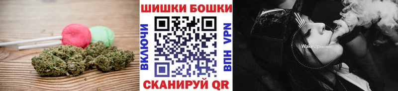 где купить наркоту  маркетплейс телеграм  Еда ТГК конопля  Знаменск 