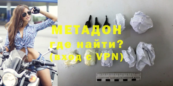 PSILOCYBIN Белокуриха