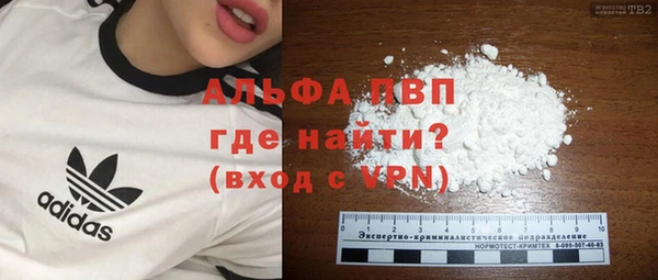 дурь Верхнеуральск