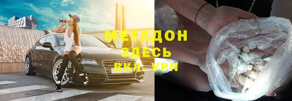 apvp Богданович