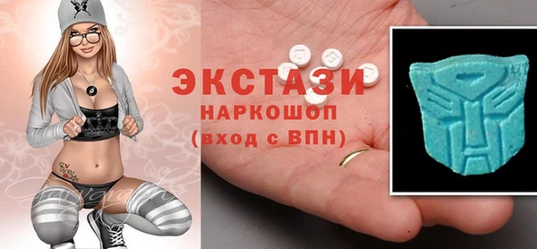 трава Верхний Тагил