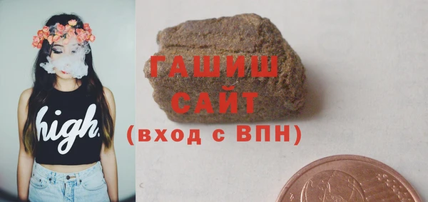 дурь Верхнеуральск