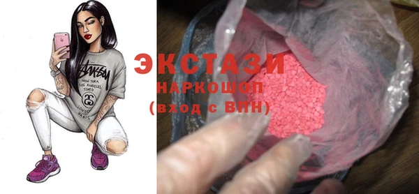 дурь Верхнеуральск