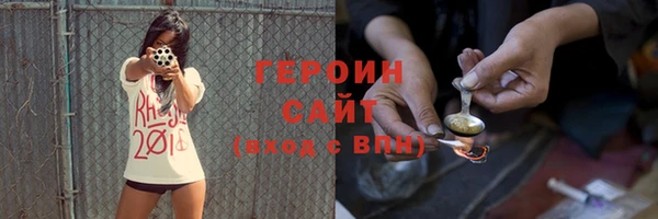 спиды Беломорск