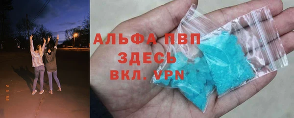 mdpv Богородск