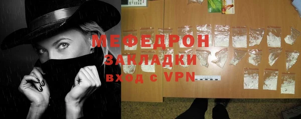 apvp Богданович