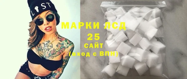 бошки Бабаево