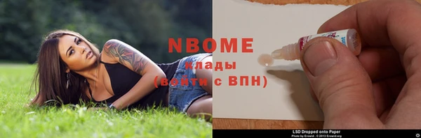 apvp Богданович