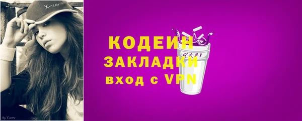 дурь Верхнеуральск