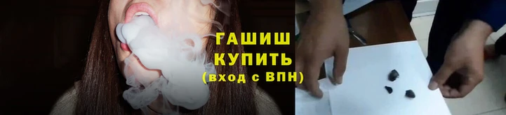 первитин Богородицк