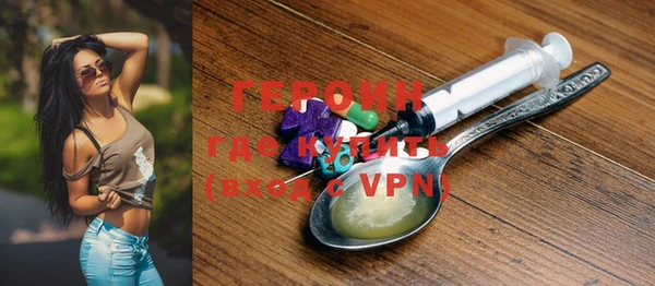 apvp Богданович