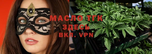 дурь Верхнеуральск