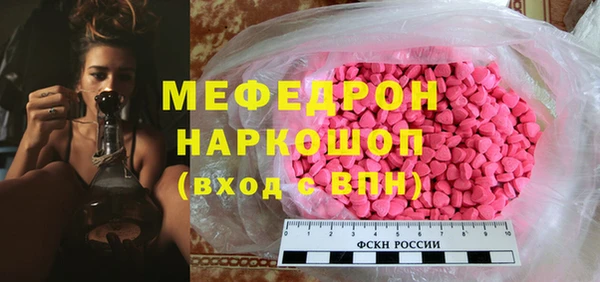 apvp Богданович