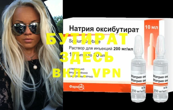 apvp Богданович