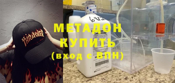 apvp Богданович