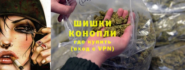 спиды Ахтубинск