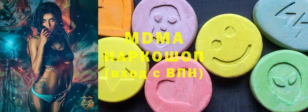 бошки Бабаево