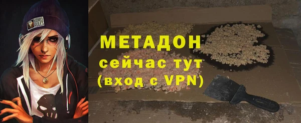 apvp Богданович